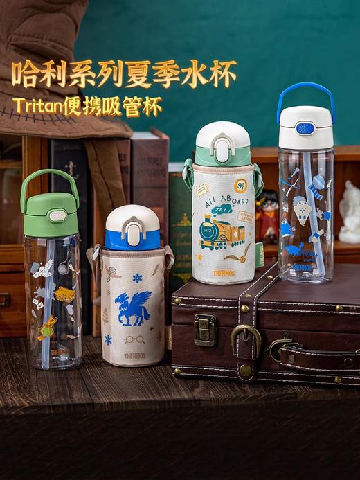 【清仓特惠3.5折，最后2个无货退款】膳魔师春夏Tritan500ml吸管杯哈利波特系列水杯大容量儿童水杯 商品图4