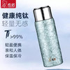 希诺天宇饮茶杯xnt381 290ml 商品缩略图4