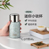 希诺天宇饮茶杯xnt381 290ml 商品缩略图5