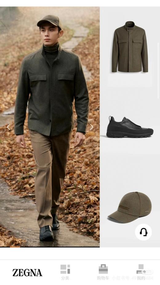 全新系列ZEGNA杰尼亚男鞋绒面革 Triple StitchMonte奢华休闲鞋 商品图3