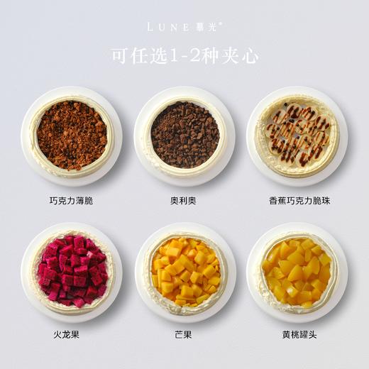 中国好妈妈 商品图1