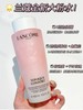 [小滋心选]【活动价 ¥179】兰蔻全新清滢保湿柔肤水粉水400ml 商品缩略图1