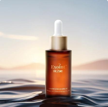 【大促】瑛之秘精萃液 商品图0