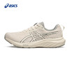 【DY专供-下架】ASICS亚瑟士男子宽楦跑鞋GEL-CONTEND 9（4E）舒适透气运动鞋1011C001 商品缩略图4