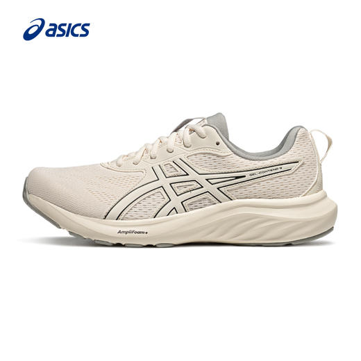 【DY专供-下架】ASICS亚瑟士男子宽楦跑鞋GEL-CONTEND 9（4E）舒适透气运动鞋1011C001 商品图4