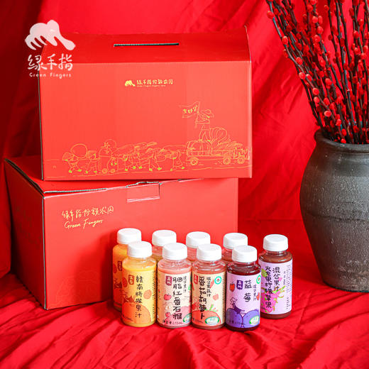 生态有机果蔬汁礼盒NFC+HPP（部分口味2瓶85折，买6送2）胭脂红番石榴、黄皮、赣南脐橙、西瓜、软籽石榴汁、蓝莓苹果、草莓甜菜根 | 绿家自产 *Self-production 商品图1