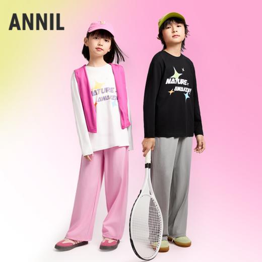 【110-180亲子T】男女童圆领速干长袖T恤春季新款长t安奈儿童装小程序专享EM511048 商品图6