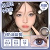 YY05新款月抛美瞳三色可选14.2小直径一片装 商品缩略图5