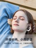 倍思 Bowie系列 E16 2024版 TWS真无线蓝牙耳机 商品缩略图1
