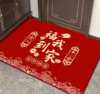 入户门地垫60*90 商品缩略图0
