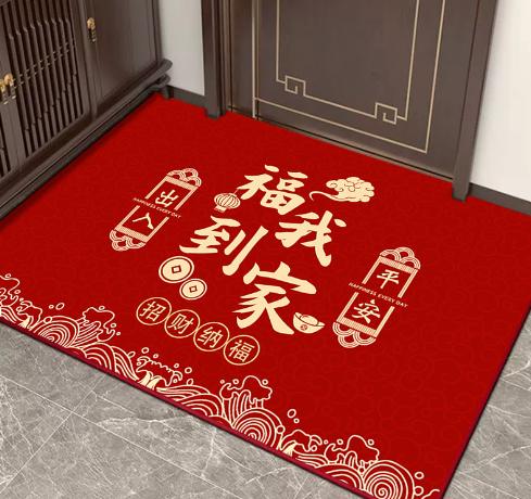 入户门地垫60*90 商品图0