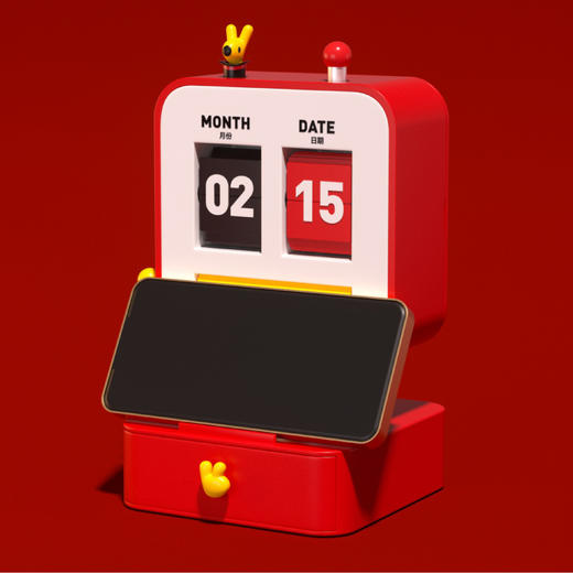 2025年美团直播&美团文创联名新年台历 商品图3