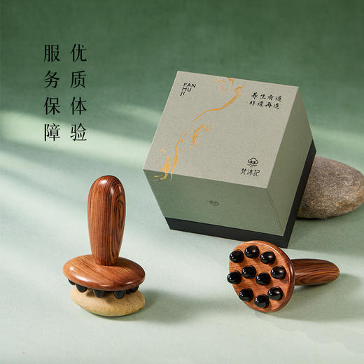 梵沐记石立经络刷 商品图4