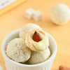 【掌柜好物】【七白杏仁爆浆丸】四层渐变口感，外酥脆里爆浆，不用煎煮不用泡水，1颗丸子＝7种白色食材，0反式脂肪酸、0添加蔗糖，休闲健康开袋即食小零食 商品缩略图2