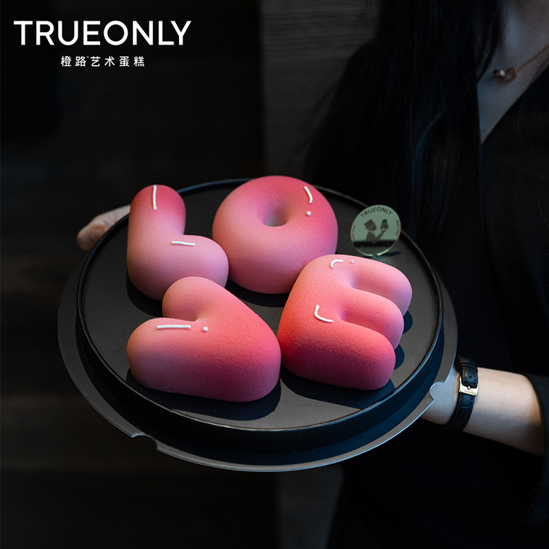 【LOVE】爱本身就是意义