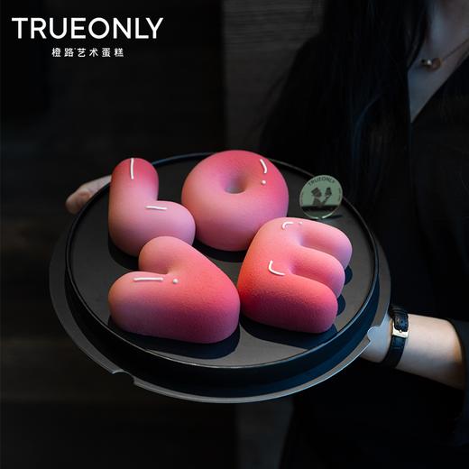 【LOVE】爱本身就是意义 商品图0