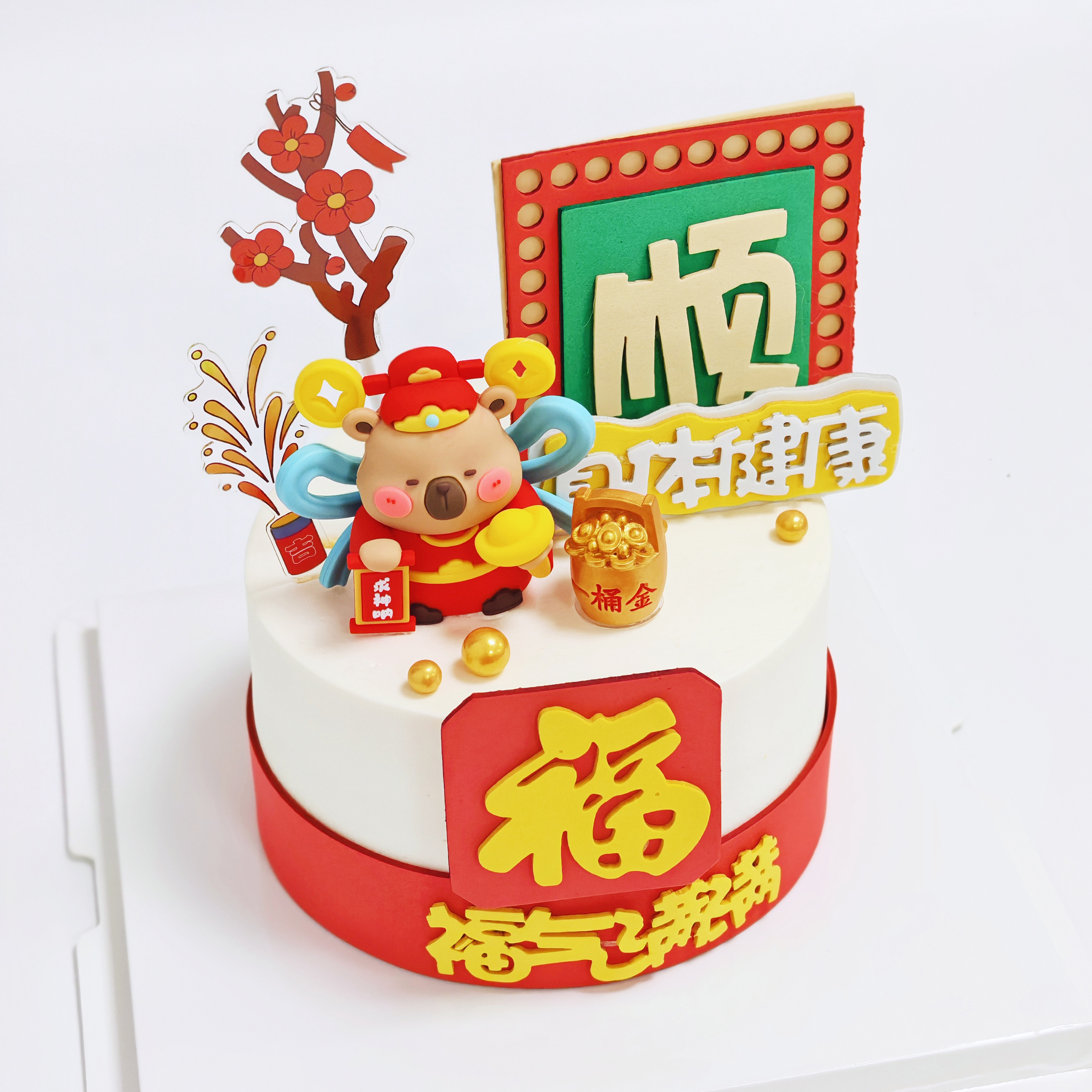 第一桶金蛋糕（奶油戚风蛋糕）