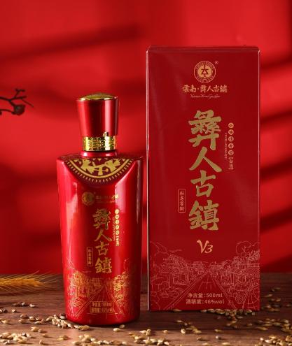 云南彝人古镇清香白酒红V3 500ml/瓶【KM】 商品图0