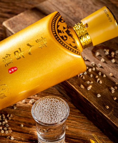 云南彝人古镇清香白酒黄V4 500ml/瓶【KM】 商品图0