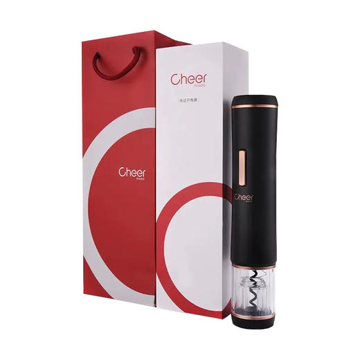 Cheer启尔 红酒开瓶器电动葡萄酒开瓶器红酒保鲜塞醒酒器礼盒套装 商品图0