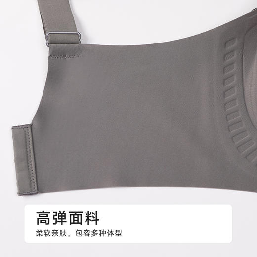 【代言人同款】都市丽人内衣软尺码内衣薄泳布VBRA提拉无钢圈文胸LBH6K5 商品图8