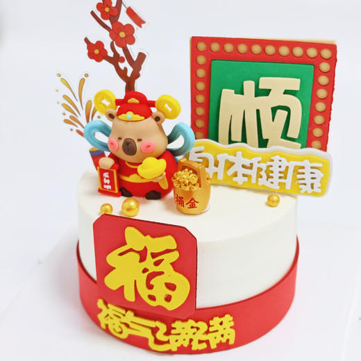 第一桶金蛋糕（奶油戚风蛋糕） 商品图4