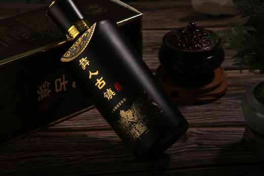 云南彝人古镇清香白酒 黑瓶V8 500ml/瓶【KM】 商品图7