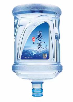 【到家服务】大围晨露纯净水 桶装水 17L 团购【CS】【DJ】