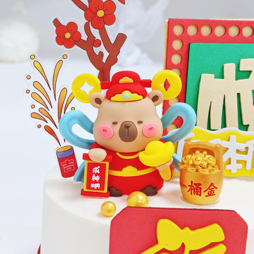 第一桶金蛋糕（奶油戚风蛋糕） 商品图5