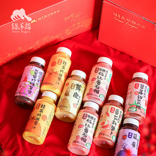 HPP+NFC混合果汁简装&礼盒（过年也发货） | 绿家自产 *Ecological mixed fruit and vegetable juice | Self-production 商品图0