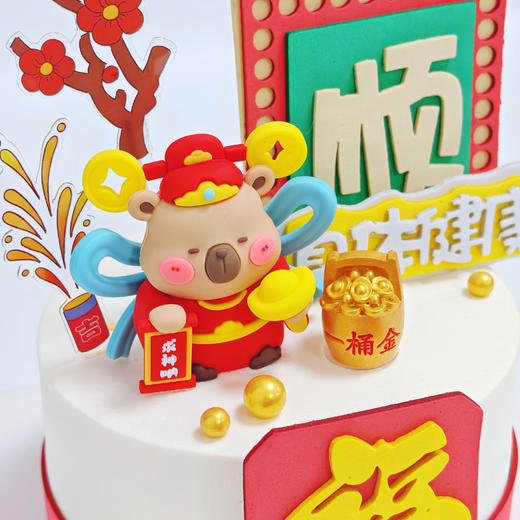 第一桶金蛋糕（奶油戚风蛋糕） 商品图6