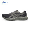 【DY专供-下架】ASICS亚瑟士男子宽楦跑鞋GEL-CONTEND 9（4E）舒适透气运动鞋1011C001 商品缩略图3