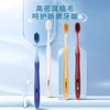 锐致致净柔护牙刷软毛1支装深层清洁牙龈呵护 商品缩略图4