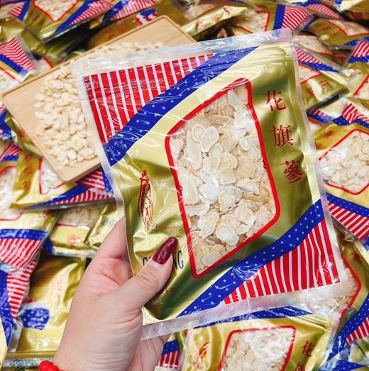 美国花旗参片100g 商品图1