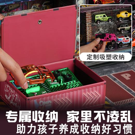 G-凯卡西改装者嘻哈版-合金车模型小汽车玩具套装停车场儿童生日礼物 商品图4