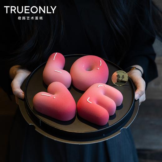 【LOVE】爱本身就是意义 商品图1