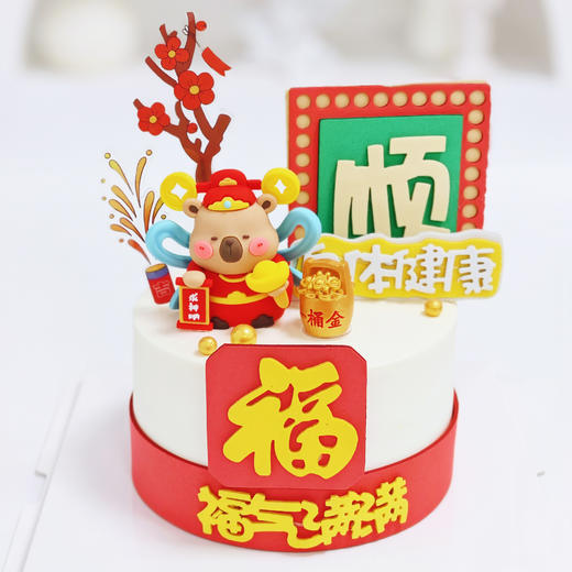 第一桶金蛋糕（奶油戚风蛋糕） 商品图3