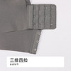 【代言人同款】都市丽人内衣软尺码内衣薄泳布VBRA提拉无钢圈文胸LBH6K5 商品缩略图9