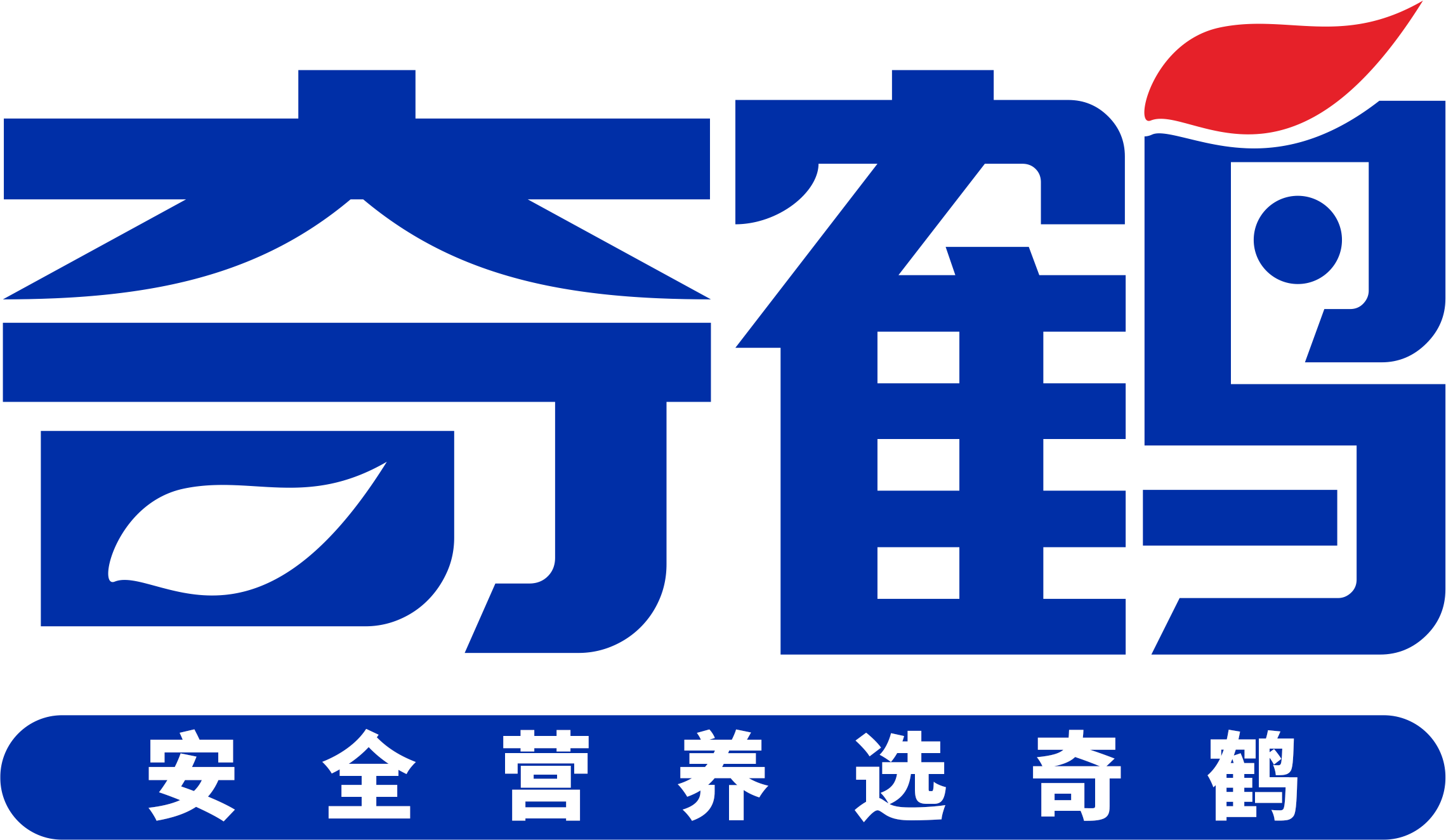 奇鹤营养食育中心
