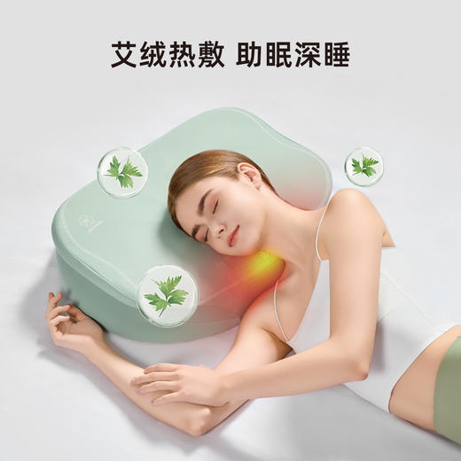 【7天试睡】Nitetronic 添眠荷叶护颈枕｜专为颈椎不适设计 商品图5