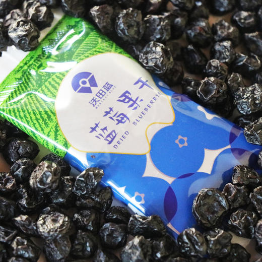 八十八倉甄选 蓝莓果干 商品图1