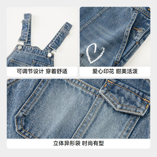 女童背带裙春季新款安奈儿童装EG513023 商品图4