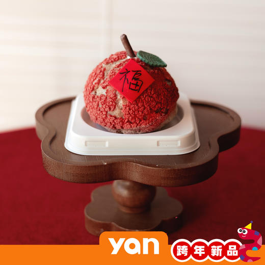 大橘大利 新年泡芙 商品图0