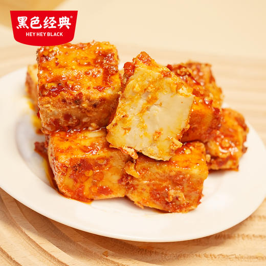 【57.6元任选3件】黑色经典老手工香辣豆腐乳400g 商品图3