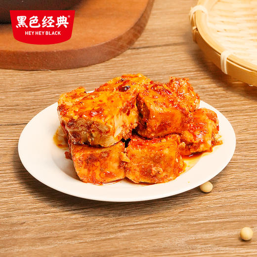 【57.6元任选3件】黑色经典老手工香辣豆腐乳400g 商品图5