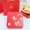 八方来财·黄油蝴蝶酥礼盒 商品缩略图0