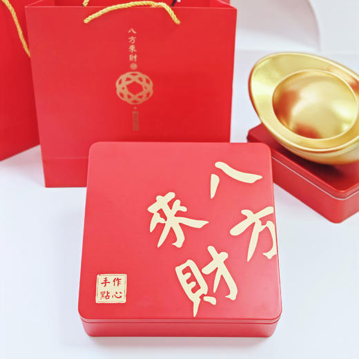 八方来财·黄油蝴蝶酥礼盒 商品图0