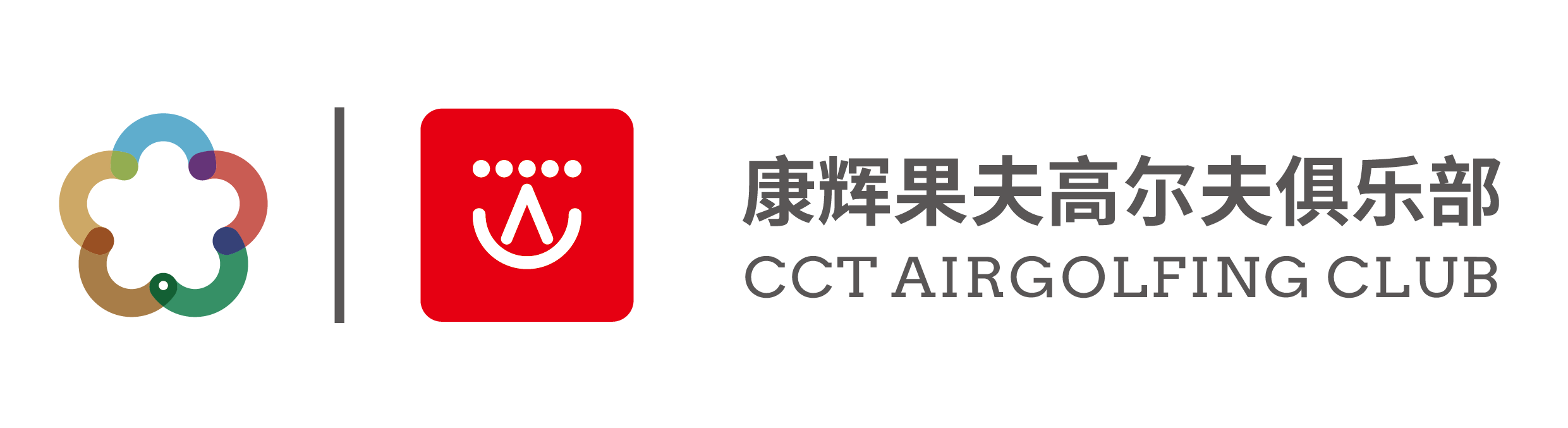 莫约拉vs皇后大学