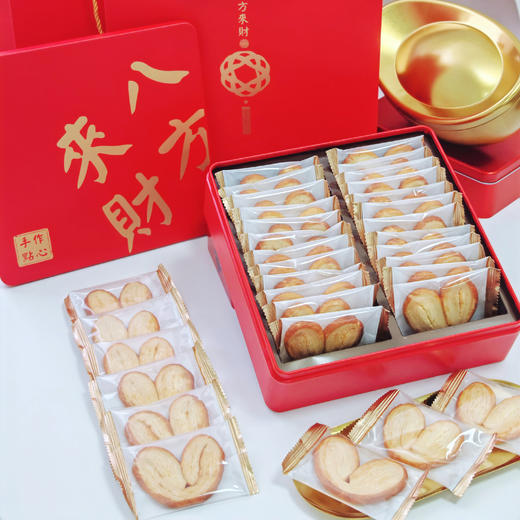 八方来财·黄油蝴蝶酥礼盒 商品图2