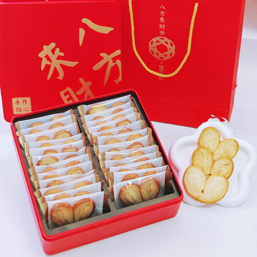 八方来财·黄油蝴蝶酥礼盒 商品图4